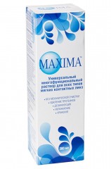 Растворы для очистки линз Maxima - linza.com.ua